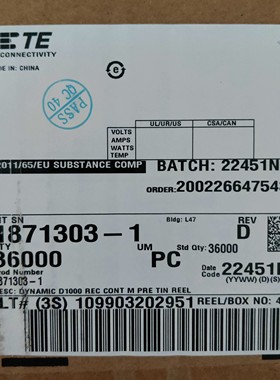 TE/泰科 1871303-1 连接器 接触件 端子