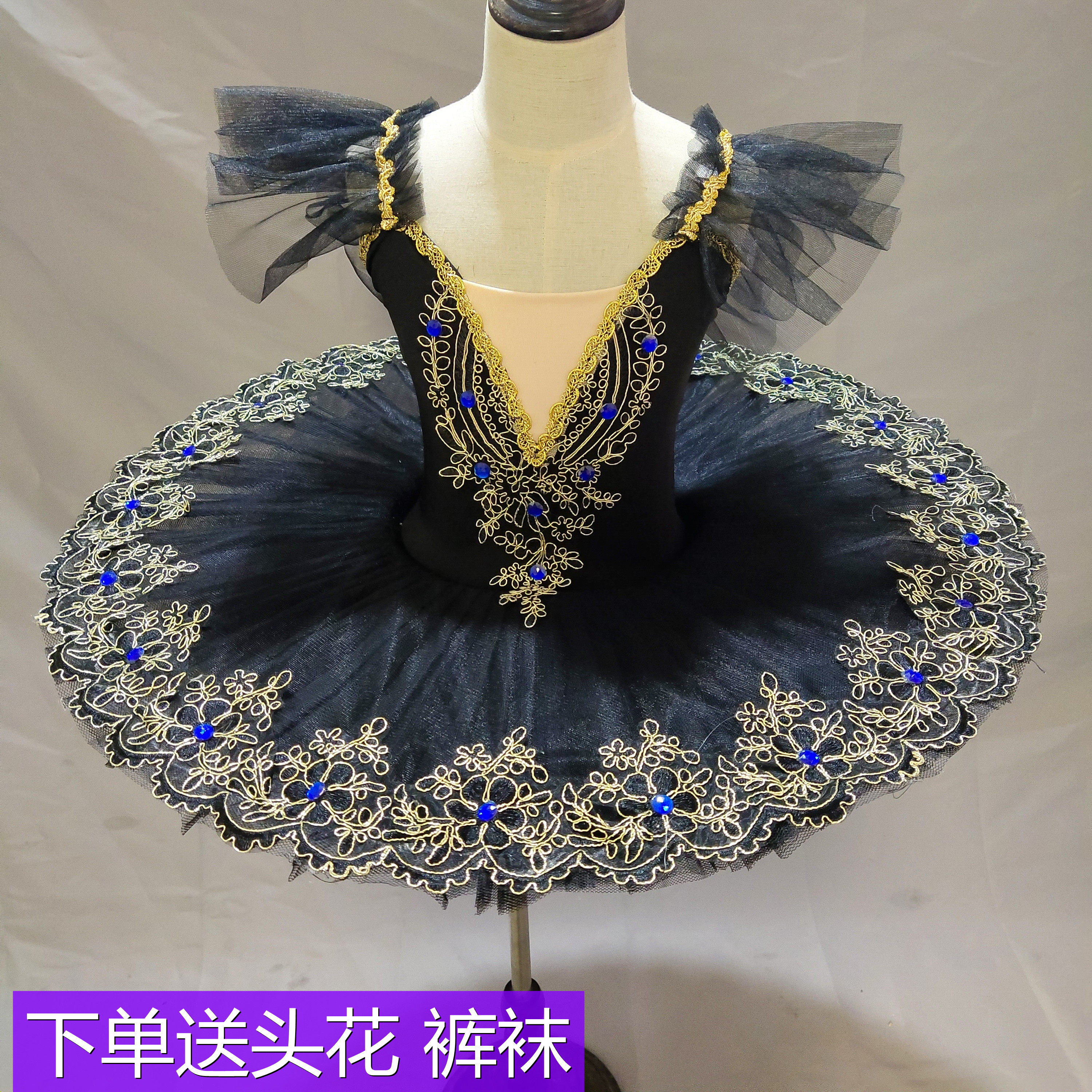 新款黑色女童芭蕾舞裙演出服专业睡美人吊带TUTU裙天鹅湖表演服装