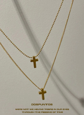 Dos Puntos 爱的激流 迷你十字架项链双层叠戴美式钛钢复古锁骨链