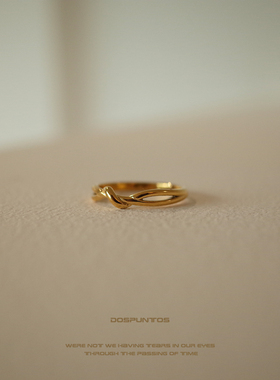 DosPuntos爱无尽戒指