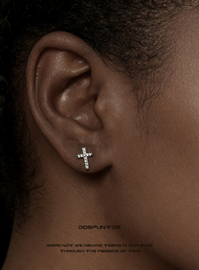 DosPuntos 爱的激流 欧美十字架迷你锆石耳钉耳环嘻哈ins风高级感