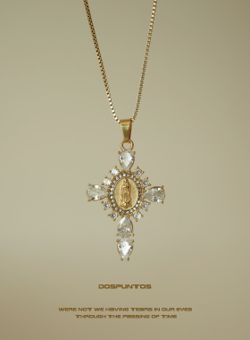 DosPuntos 少女的祈祷 超闪锆石十字架欧美y2k项链钛钢小众嘻哈