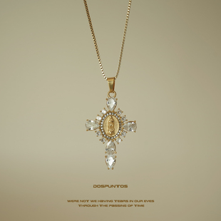 超闪锆石十字架欧美y2k项链钛钢小众嘻哈 祈祷 DosPuntos 少女