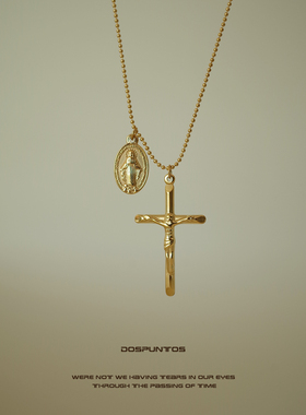 DosPuntos 双生 美式ins风高级感十字架嘻哈项链钛钢毛衣链欧美