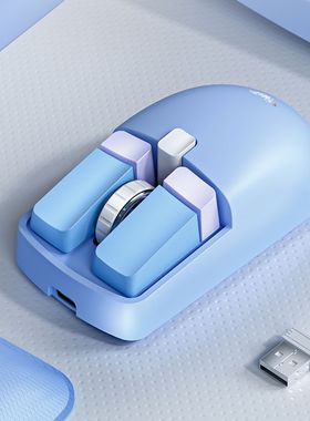 狼蛛SC320鼠标无线双模蓝牙充电可爱女生笔记本电脑ipad办公电竞