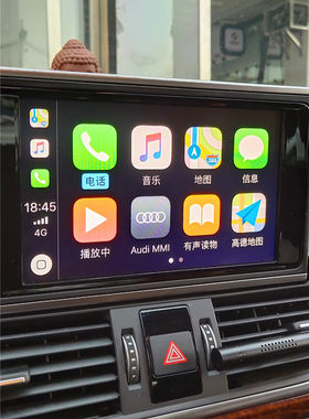 潇洒车奥迪A6 C7PA Q7激活原厂carplay A6L混动carplay