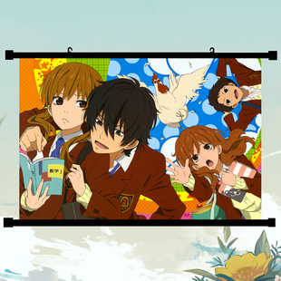Tonari no Kaibutsu-kun周边海报水谷雫吉田春动漫情侣挂画现货
