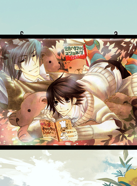 Junjou Romantica纯情罗曼史周边海报高桥美咲秋彦耽美挂画现货