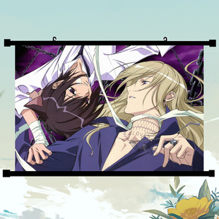 loveless周边海报卷轴青柳立夏清明我妻草灯动漫人物壁画现货新品