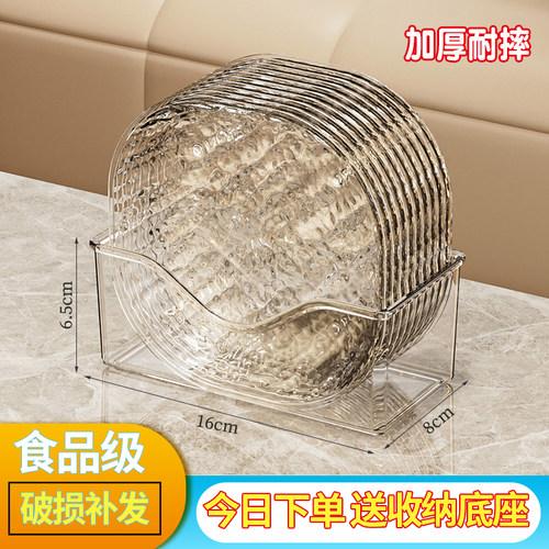吐骨碟家用小菜碟轻奢水果盘零食小吃盘餐桌垃圾盘吐骨头残渣盘碟