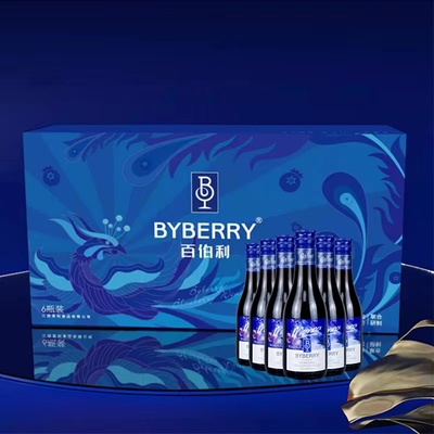 蓝莓酒优质蓝莓原汁原酿小酒11度果味酒微醺187ml小瓶装
