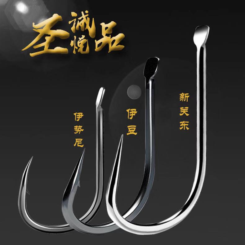 进口鱼钩高碳钢伊势尼倒刺/伊豆/海夕/(新)关东/黑袖50枚散装
