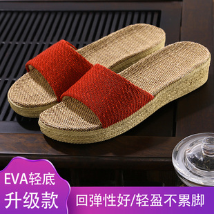 新款地板高跟亚麻拖鞋女夏季家居室内厚底防滑家用坡跟凉拖鞋轻便