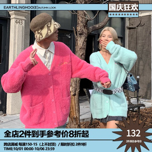 EAHO 美式复古马海毛软糯v领针织开衫男女情侣秋长袖慵懒毛衣外套