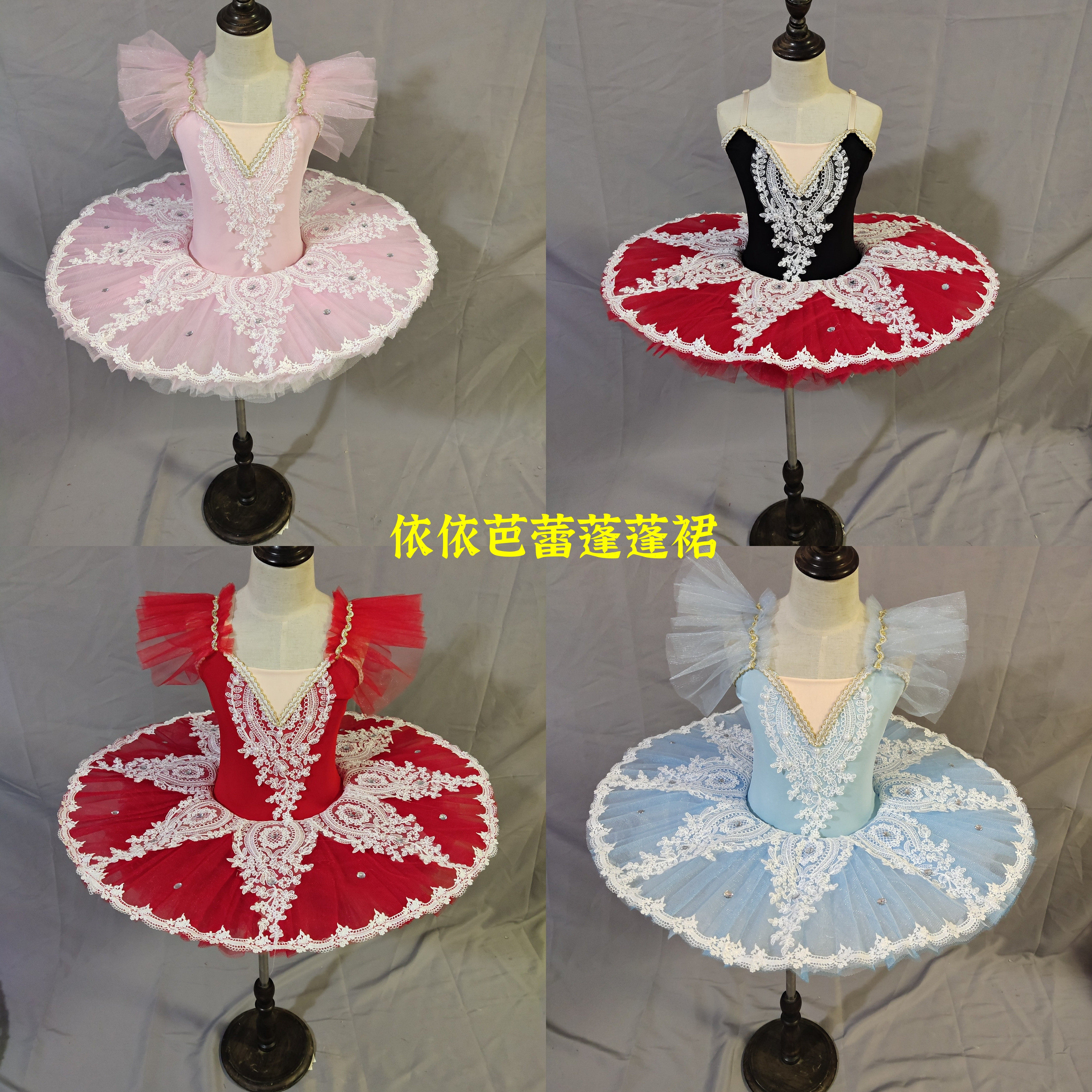 六一吊带小天鹅女童专业芭蕾舞裙