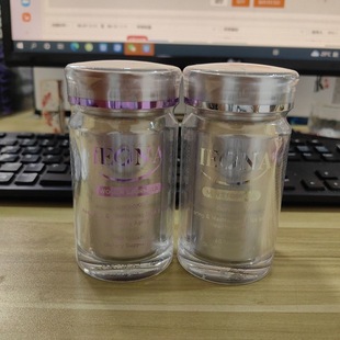 原装 海外代购 HIME嘿米基因akg未来之星GeneAKG医奥钠韩国正品