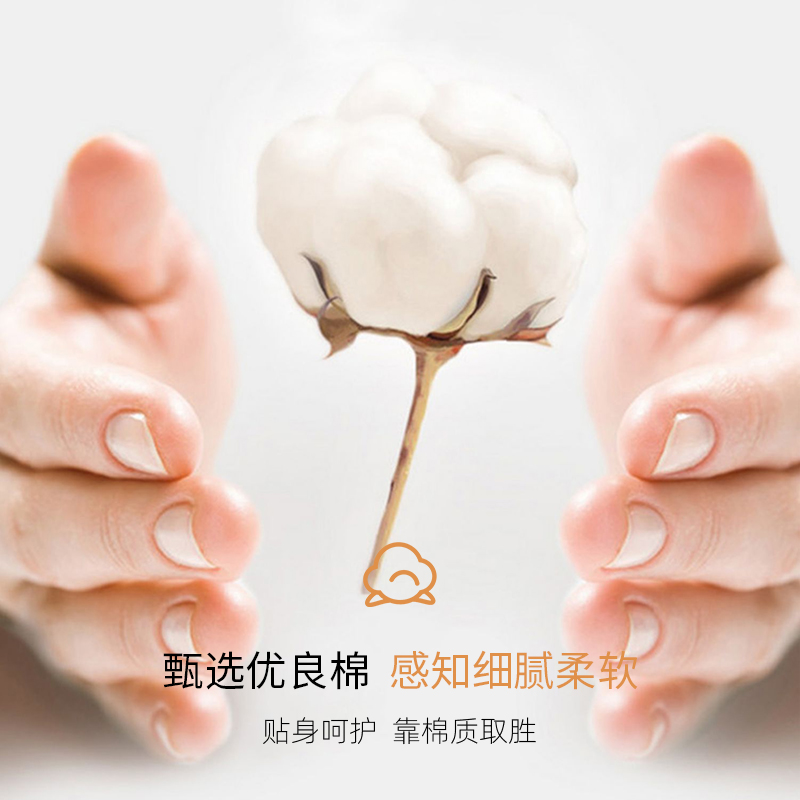 护肩睡觉女护手臂保暖肩颈月子胳膊护臂关节护套保护肩膀的春秋款