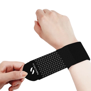 日本专业扭伤护腕劳损腱鞘保护关节损伤手腕疼羽毛球运动疼痛手碗