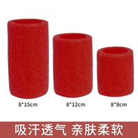 Красная/единственная установка