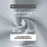 Спортивные ультратонкие летние тонкие нескользящие удерживающие тепло зимние наколенники, для бега