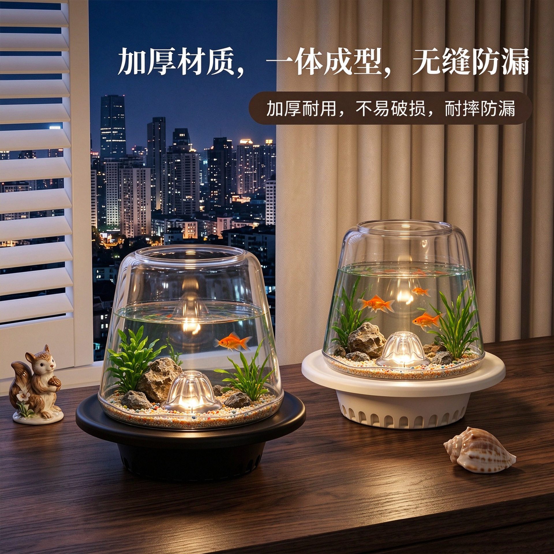 零售新款金鱼缸乌龟缸爬虫饲养宠