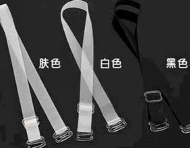 Sangles pour lingerie - Ref 816507 Image 1