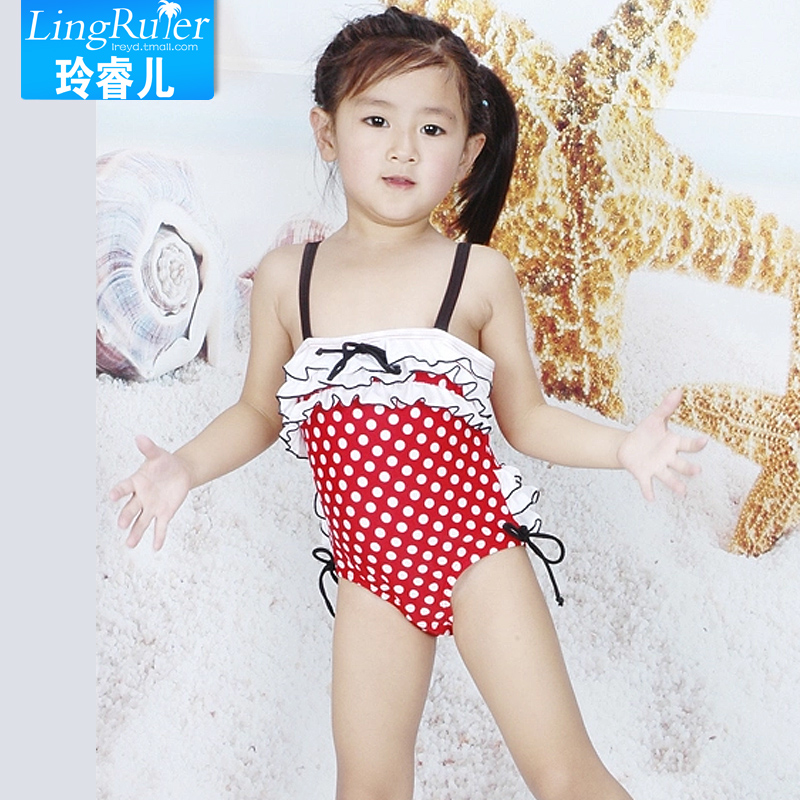 Maillot de bain fille LINGRIVER    en nylon - Ref 2554839 Image 2