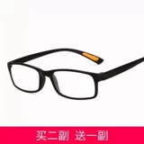 TR90 старые цветочные очки Ультра -светлая старая световая смола 100/150/200/250/300 градусов