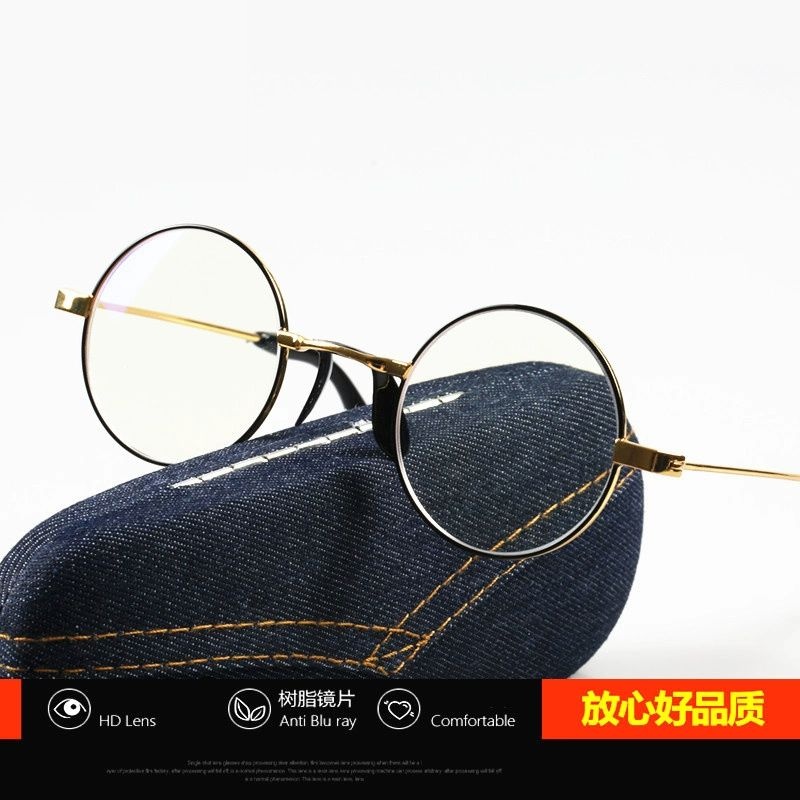复古圆形个性树脂镜片老花眼镜100-400度仿古典 师爷老头圆老视镜