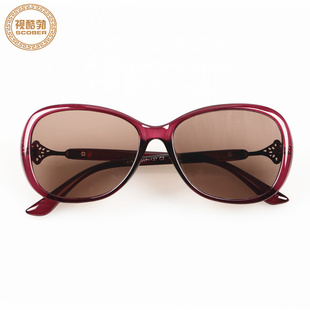 金婚老花镜优雅女款品牌正品时尚树脂舒适紫色框老人老光老花眼镜