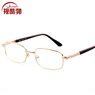 近视眼镜男士方形框钛架8808成品近视100/150/250/300/350/400度