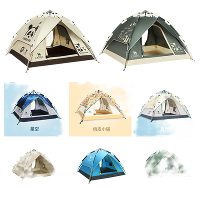 装备帐篷户外骆驼便携式