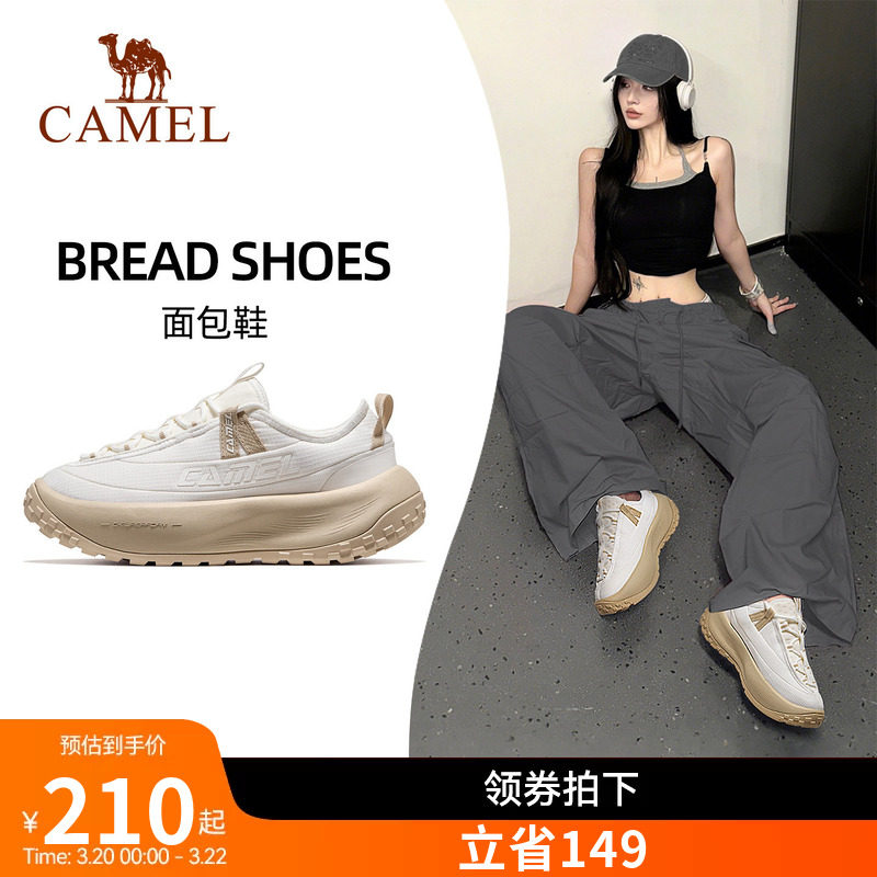 骆驼面包鞋运动鞋女款2026新款不累脚鞋子女鞋轻便透气跑步休闲鞋