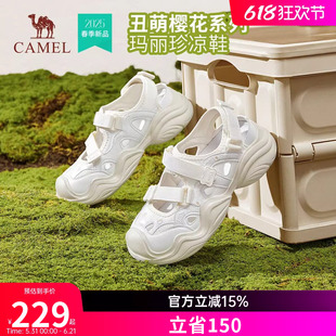 骆驼女鞋丑萌凉鞋2026夏季新款樱花镂空透气轻盈免系魔术贴玛丽珍