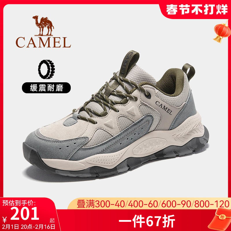 骆驼男鞋2023春季新款运动鞋男士复古老爹鞋潮流百搭户外休闲鞋子