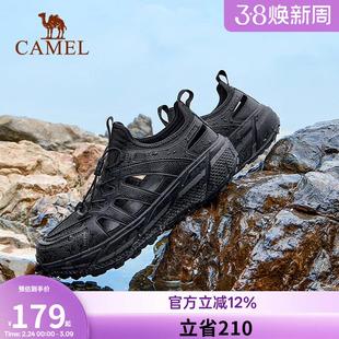 骆驼运动凉鞋男女夏季沙滩鞋溯溪鞋黑色透气软底洞洞鞋缓震凉拖