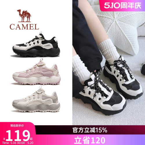 【断码清仓】骆驼女鞋休闲运动鞋户外防滑减震厚底老爹鞋慢跑鞋男