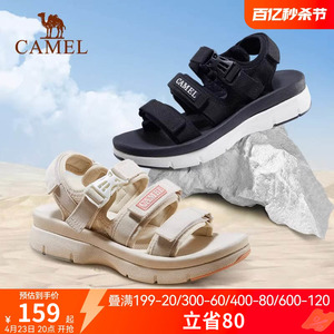 骆驼女鞋2023夏季新款凉鞋女士户外休闲运动防滑溯溪鞋外穿沙滩鞋