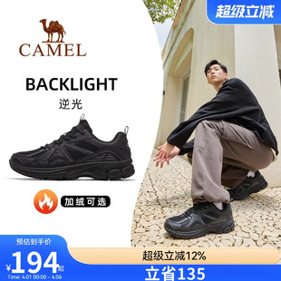 骆驼逆光运动鞋男士2026新款秋季加绒男鞋透气休闲鞋子防滑慢跑鞋