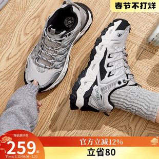 骆驼魔岩2.0女鞋户外登山鞋2026秋季新款运动鞋女耐磨休闲徒步鞋