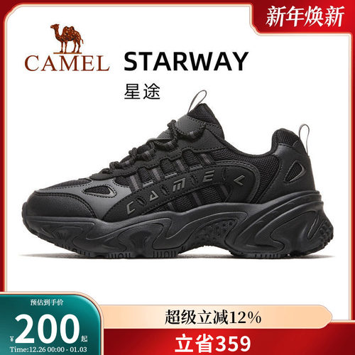 骆驼星途运动鞋女士2025秋新款防滑透气休闲鞋厚底增高老爹鞋男鞋