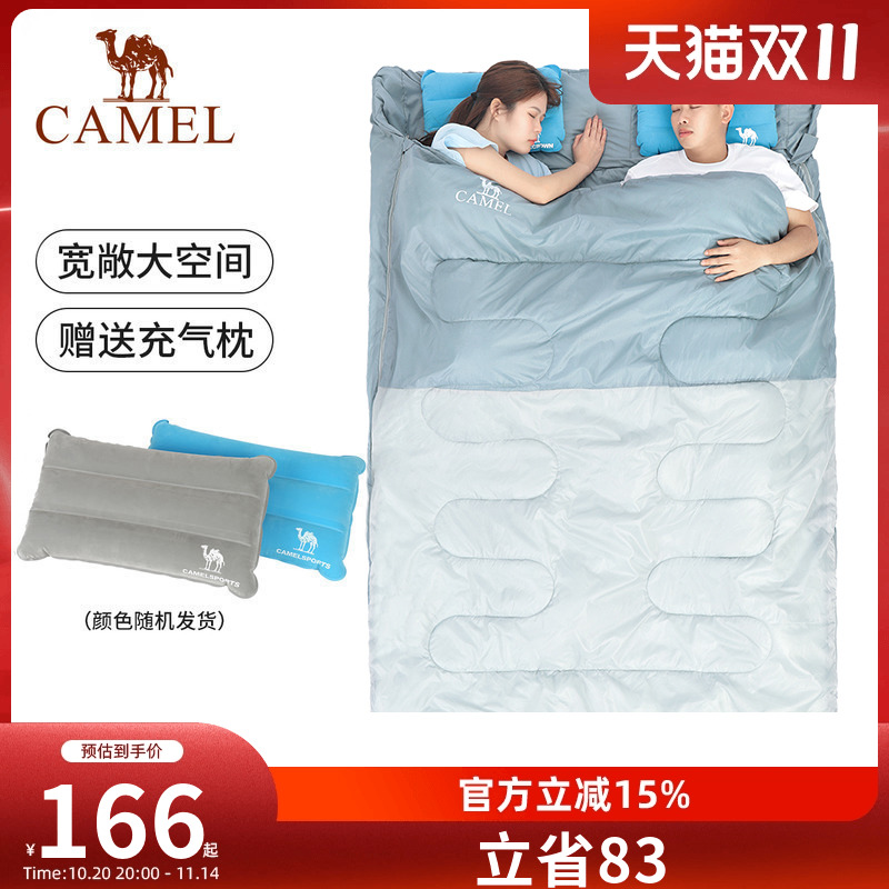 骆驼户外睡袋大人露营加厚