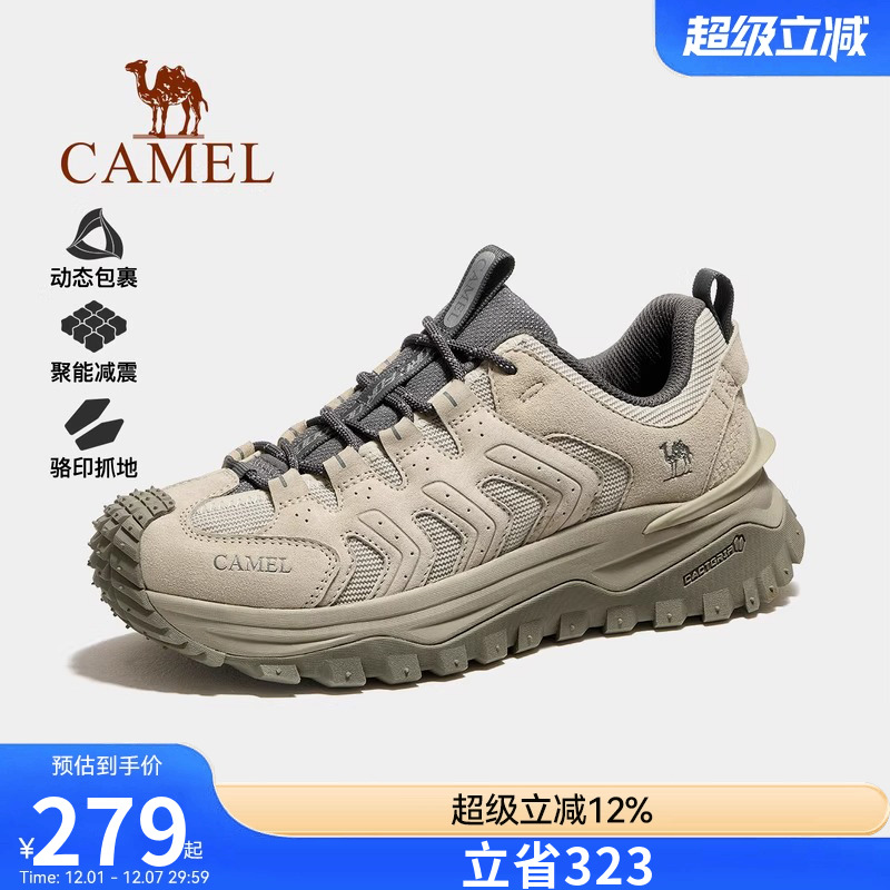 骆驼户外登山鞋男2025秋季新款男鞋耐磨徒步鞋子百搭运动休闲鞋女