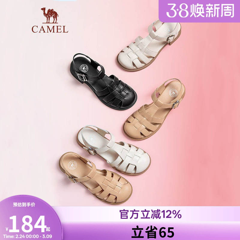 骆驼女鞋年夏季新款猪笼鞋时装包头凉鞋真皮厚底罗马凉鞋女款