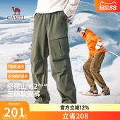 秋冬款 骆驼男装 2026新款 加绒工装 男保暖三防长裤 裤 王俊凯同款