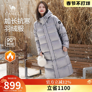 骆驼女装长款羽绒服2026新款冬季户外连帽加厚保暖黑色面包服外套