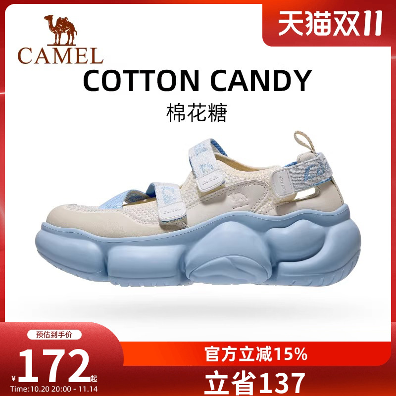 骆驼运动玛丽珍凉鞋女鞋夏季新款透气舒适软底增高休闲百搭沙滩鞋