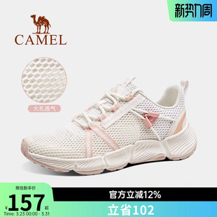 骆驼女鞋涉水鞋夏季官方户外溯溪鞋女透气速干防滑钓鱼鞋沙滩凉鞋