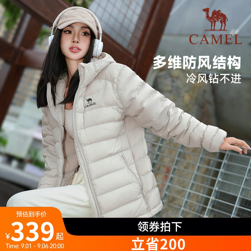 骆驼泡芙羽绒服轻薄款女士26冬季蓬松90鸭绒防风连帽运动面包服男图片