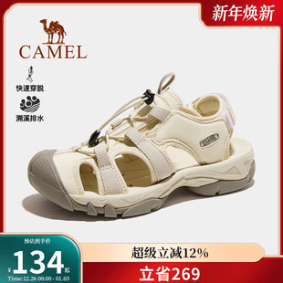 女2025夏季 男士 休闲包头凉鞋 透气防滑耐磨溯溪鞋 沙滩鞋 骆驼户外鞋